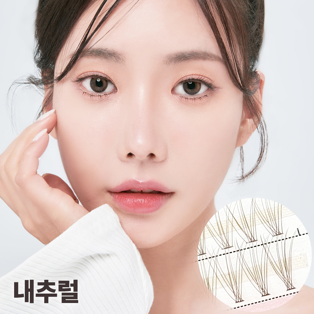 셀프천사 다크 브라운 가닥 속눈썹 붙이기 연장 갈색 부분 인조 아이돌 래쉬 트윙클 A형 - 상세 이미지 4
