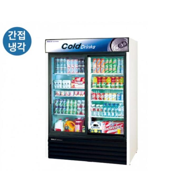 업소용 음료쇼케이스 편의점냉장쇼케이스 카페용 식당용 마트용 제과점 이미지 4