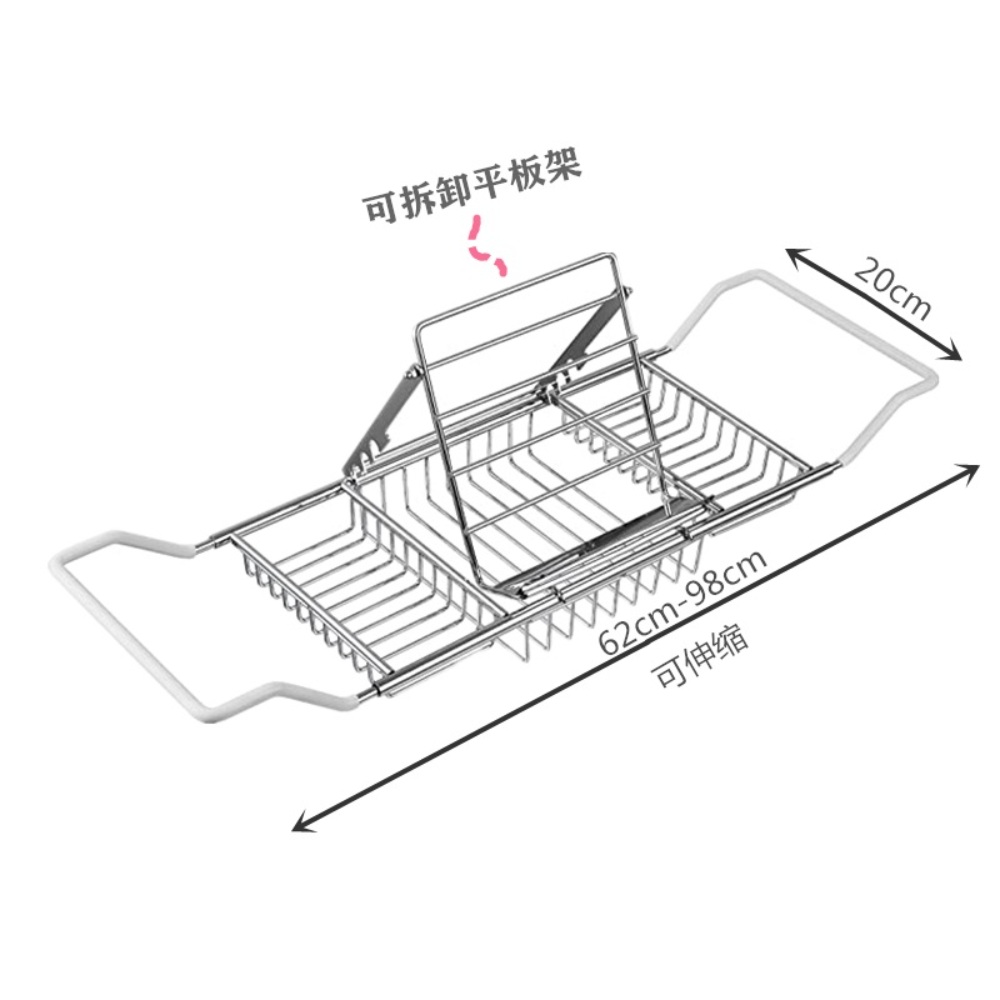 욕조 트레이 욕조테이블 선반 욕조덮개 욕조선반 테이블 반신욕트레이 반신욕 - 상세 이미지 5