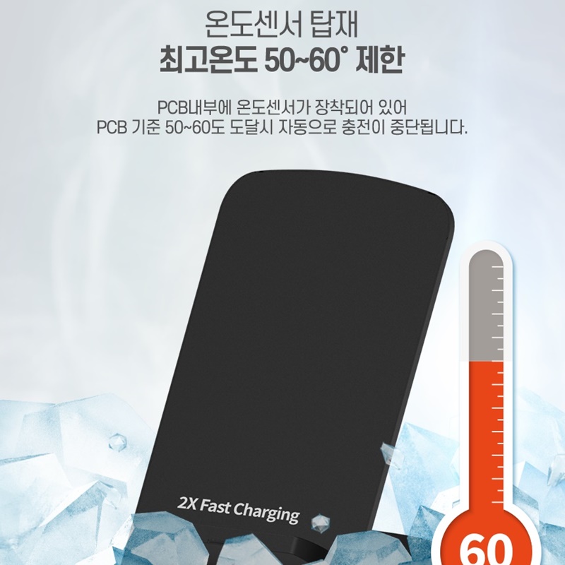 갤럭시 S25 무선충전기 스탠드형 S23 고속 충전기 아이폰16 이미지 6