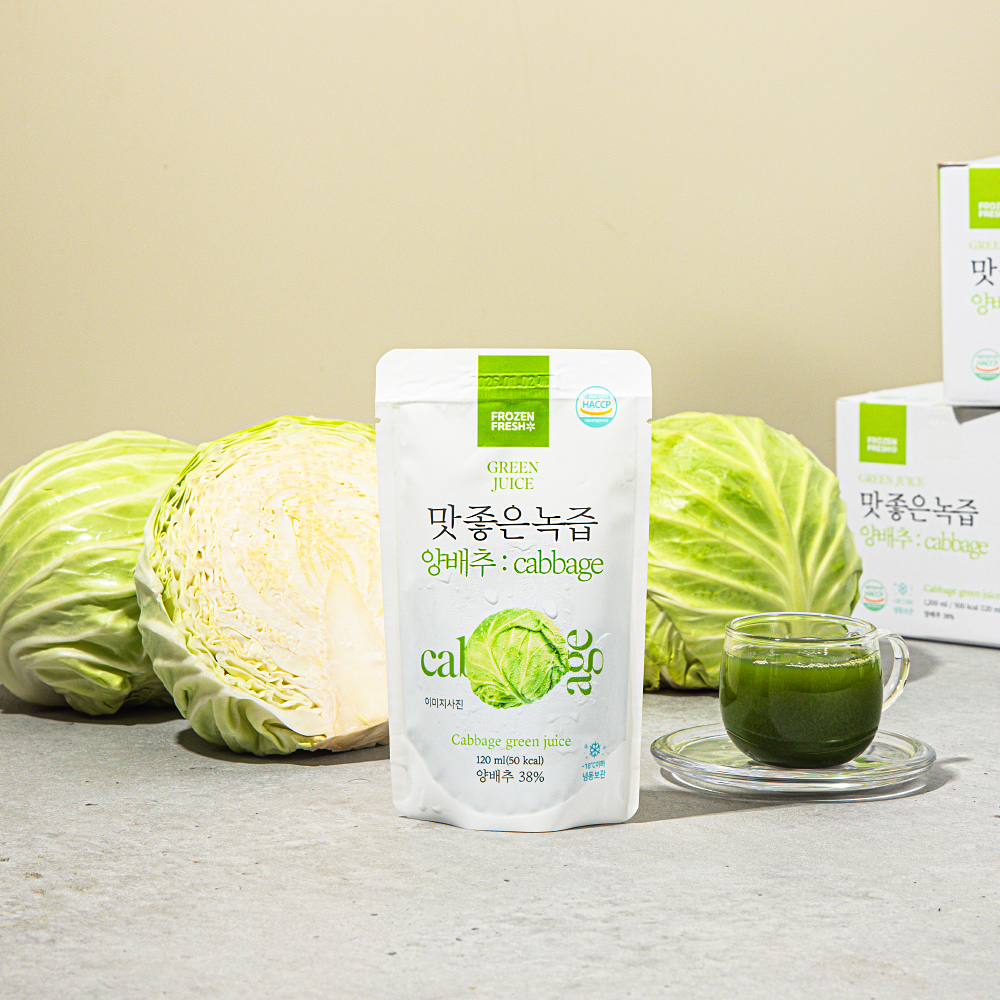 [프로즌프레시] 맛 좋은 녹즙 양배추즙 120ml 10팩 국내산 100% 양배추 착즙 주스