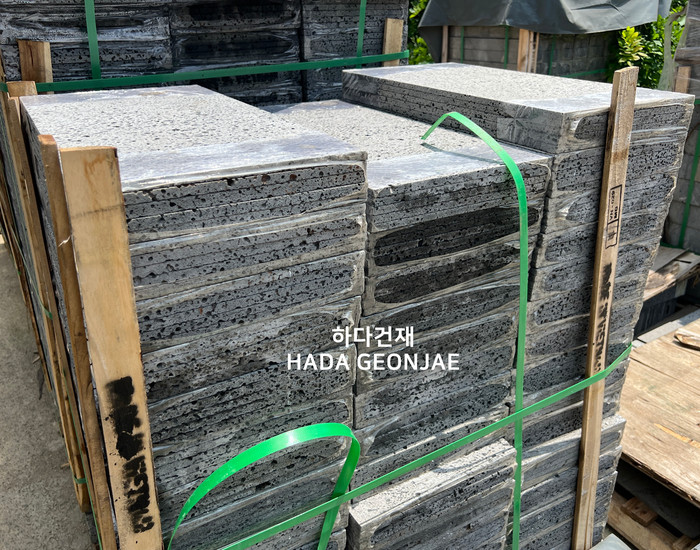현무암판석 소공 개미굴 무공 600 현무암판재 / 하다건재