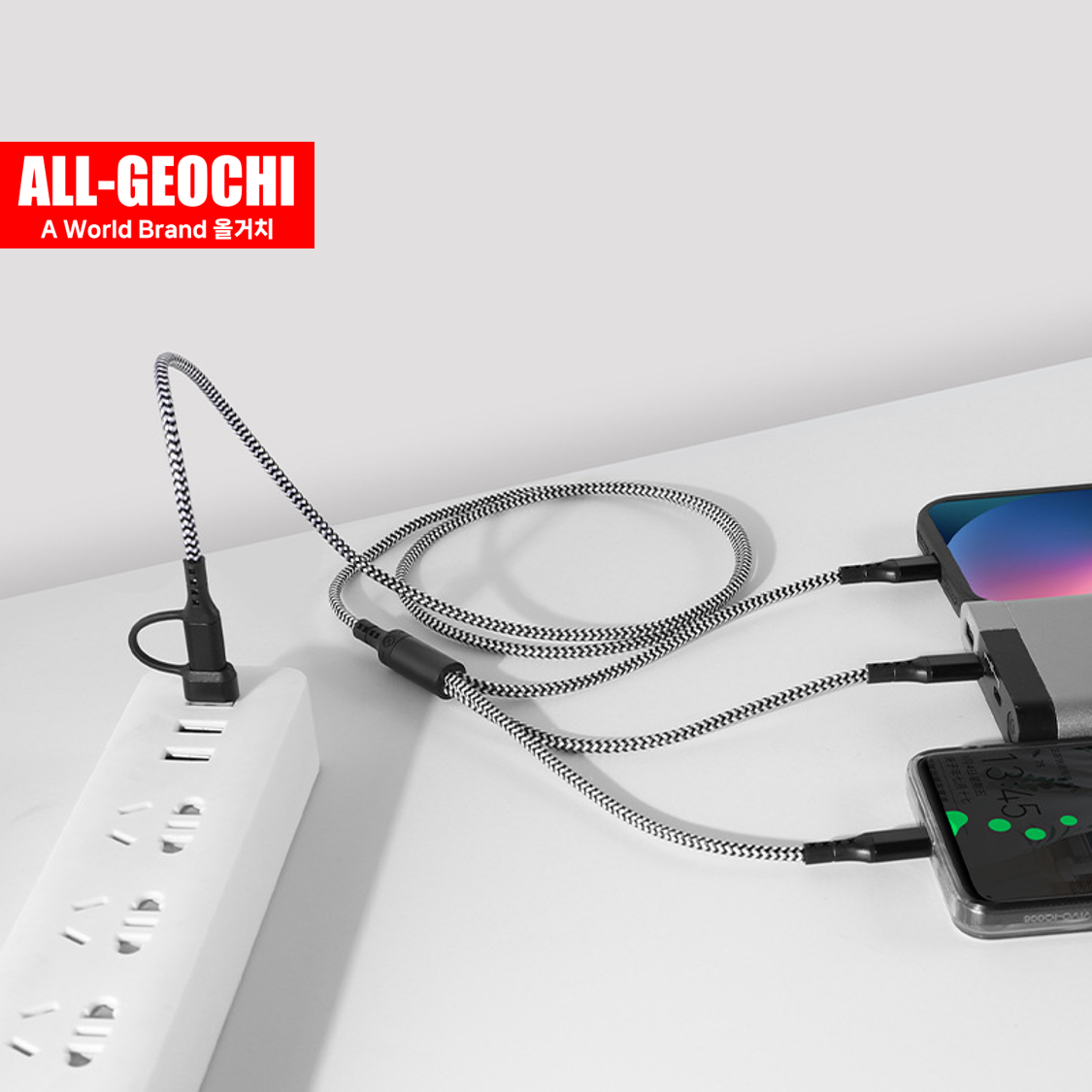 C타입 8핀 5핀 5in1 PD 멀티 충전 케이블 USB-A/C연결 1.2M - 상세 이미지 3