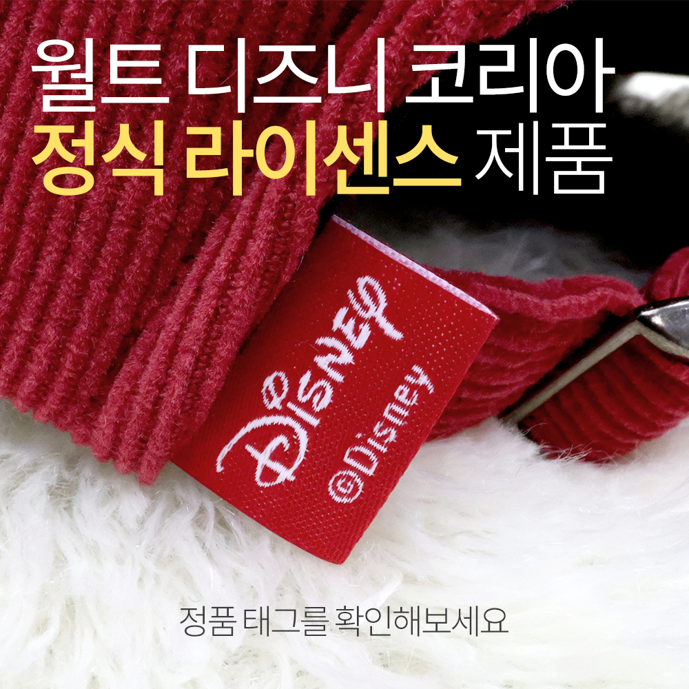 아기 유아 키즈 신생아 골덴 캡모자 S골덴미키(골덴미키얌체) - 상세 이미지 2