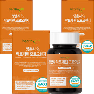 양춘사 락토페린 모로 오렌지 식약처 HACCP 인증 바나바잎 추출물 정 ... 맛있게 먹은 솔직 후기 - 상품 이미지 4