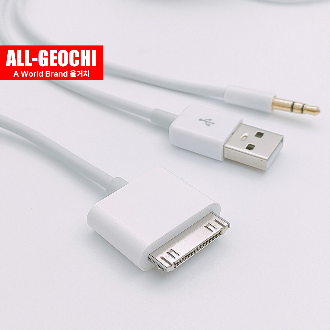 라이트닝 30핀 AUX&USB 충전케이블 2in1 옥스연결 이미지 6