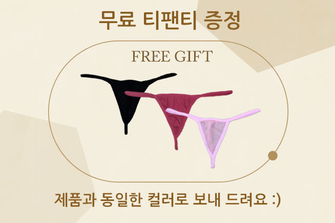 [남자들의 로망] 오버핏 셔츠 시스루 이벤트속옷 슬립 섹시잠옷 섹시속옷 섹시한속옷 섹시 코스튬 란제리 코스프레 원피스 망사 야한옷 야한속옷 상세 이미지 30