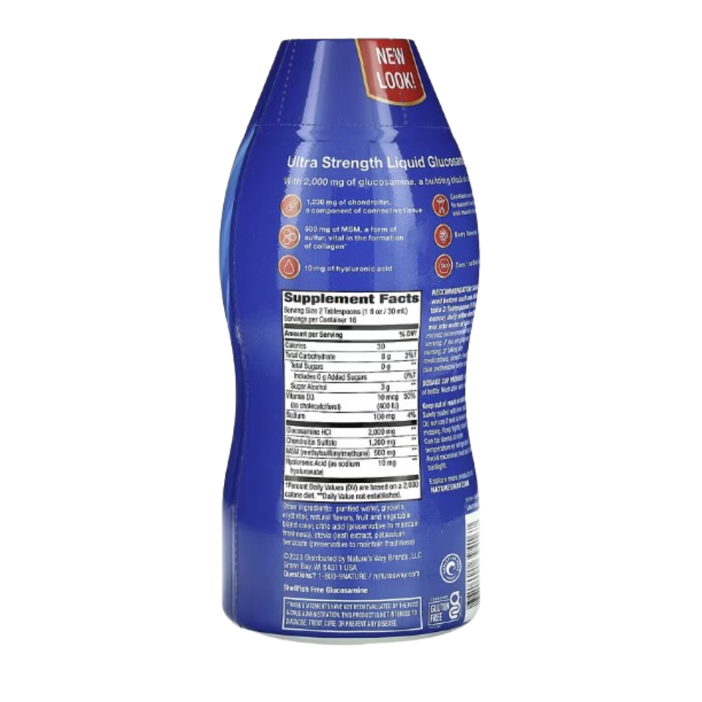 네이쳐스웨이 조인트 무브먼트 글루코사민 베리맛 480 ml - 상세 이미지 4