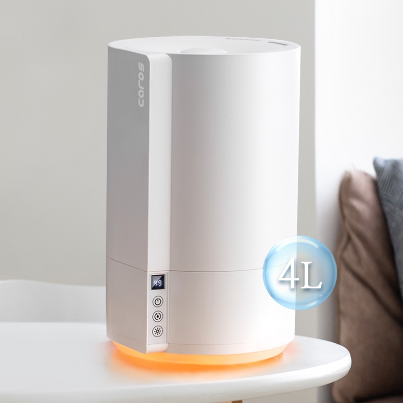 청소편한 가정용가습기 통세척 무소음 거실 사무실용가습기