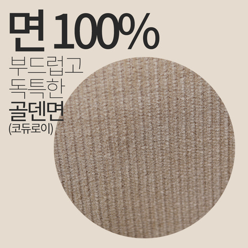 상품 이미지 9