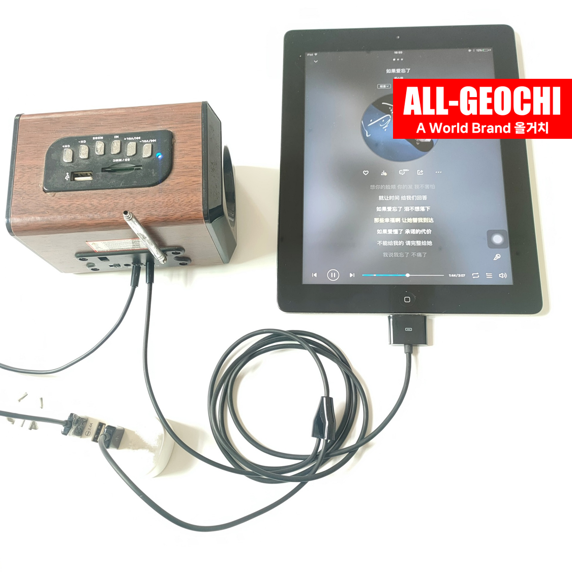 라이트닝 30핀 AUX&USB 충전케이블 2in1 옥스연결 - 상세 이미지 5