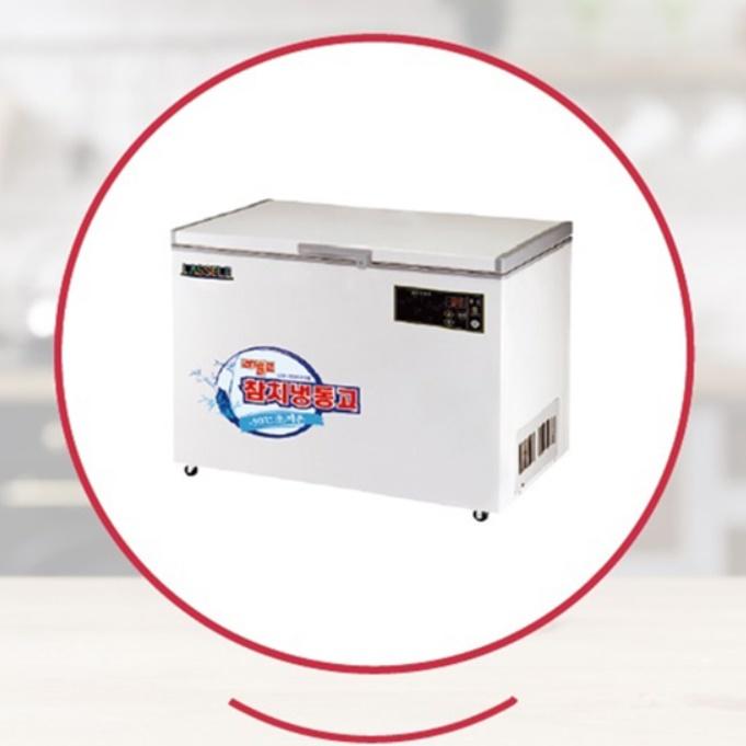 식당일식집 참치냉동고 업소용 영업용 냉동고 얼음 아이스크림보관고