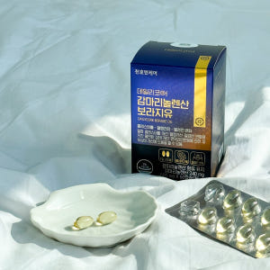 천호엔케어 순도 100% 네덜란드산 보라지종자유, 감마리놀렌산 보라지유 ... 맛있게 먹은 솔직 후기 - 상품 이미지 3