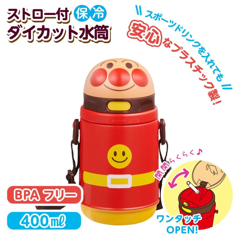 LEC 호빵맨 물병 400ml