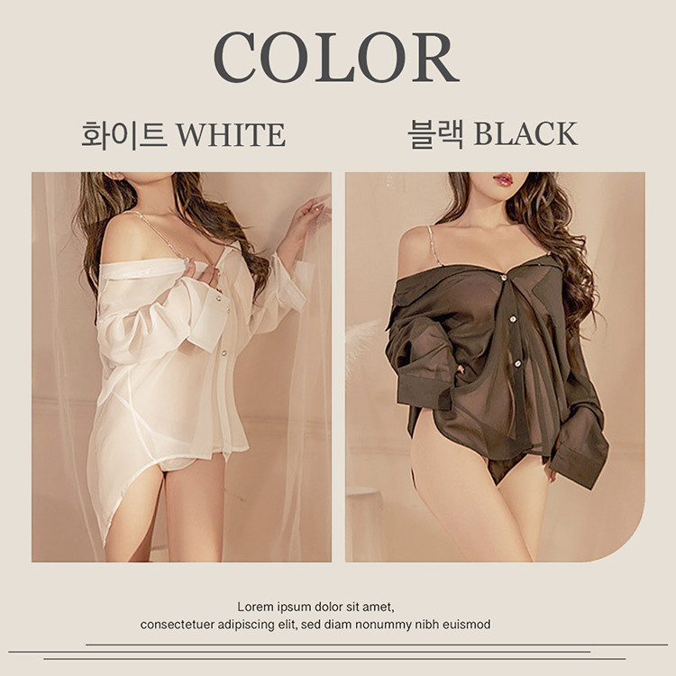 [남자들의 로망] 오버핏 셔츠 시스루 이벤트속옷 슬립 섹시잠옷 섹시속옷 섹시한속옷 섹시 코스튬 란제리 코스프레 원피스 망사 야한옷 야한속옷 상세 이미지 7