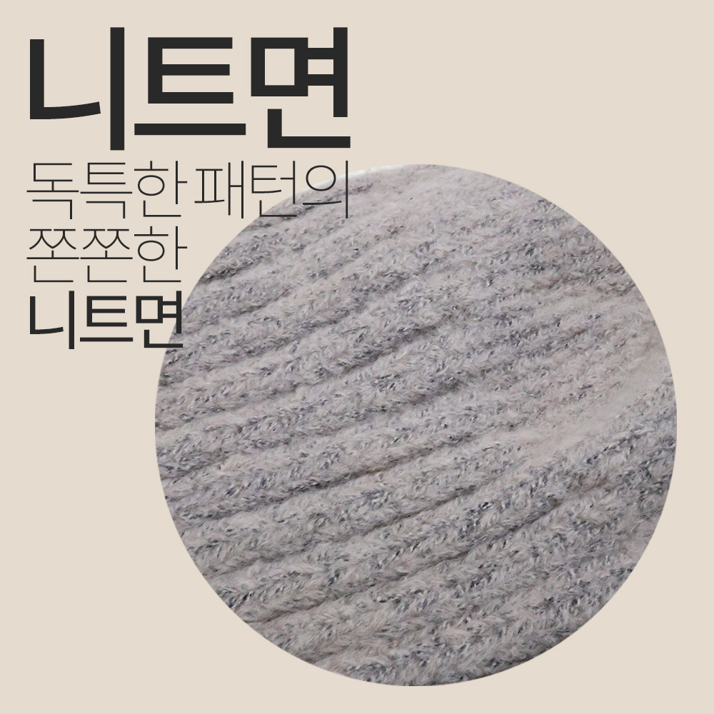 상품 이미지 8