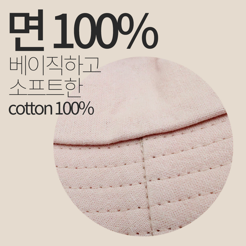 국산 아기 유아 아동 키즈 신생아 어린이 벙거지 모자 S베어마루(곰돌이귀달이벙거지) - 상세 이미지 5