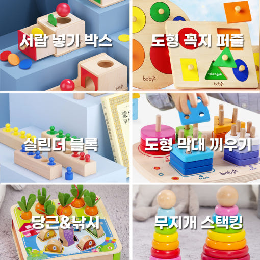 thumbnail-1