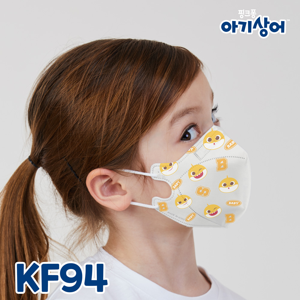 어린숨 핑크퐁 아기상어 KF94 어린이 마스크 30종 초등학생 유아 아동 캐릭터 소형