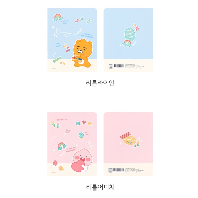 카카오 미니 노트 7mm 32매 중학생 고등학생 줄노트 어피치 이미지 8