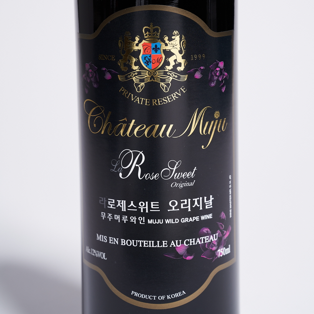 샤또무주 라 로제스위트 오리지날 12도 750ml 무주와인 과실주 - 상세 이미지 2