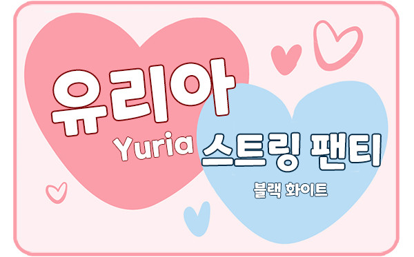[남자들의 로망] 오버핏 셔츠 시스루 이벤트속옷 슬립 섹시잠옷 섹시속옷 섹시한속옷 섹시 코스튬 란제리 코스프레 원피스 망사 야한옷 야한속옷 상세 이미지 36