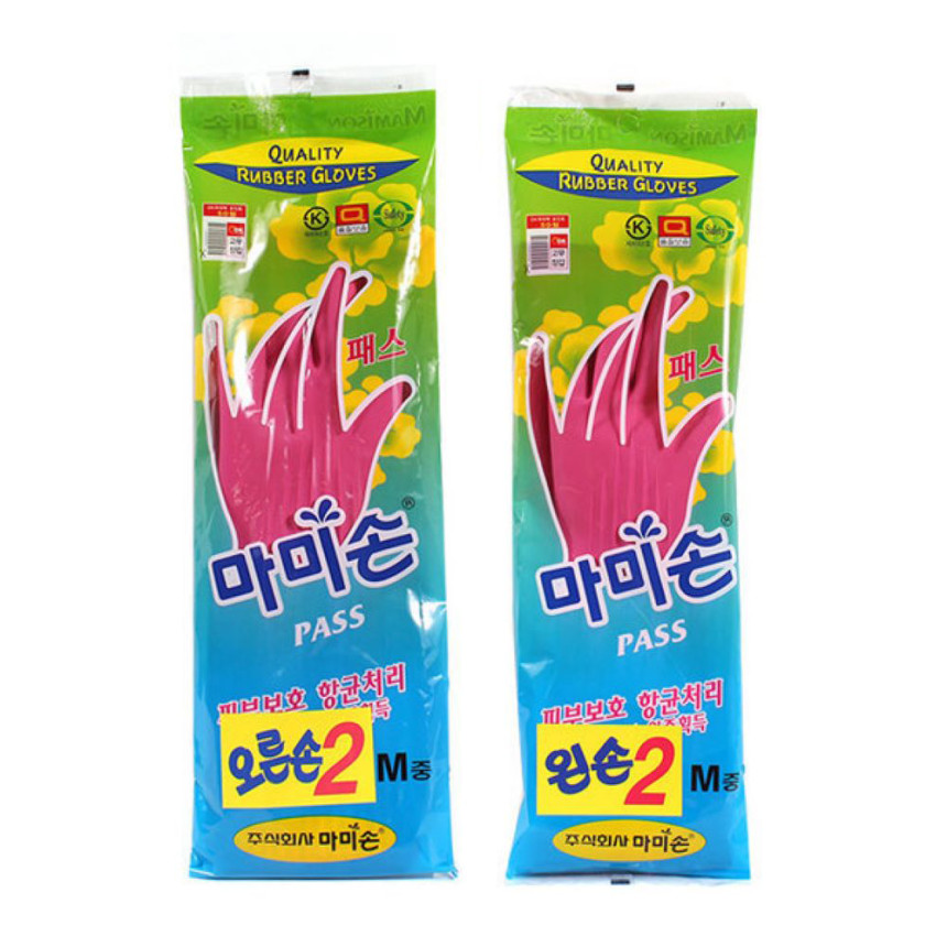마미손-패스-중-오른손-왼손-2.png
