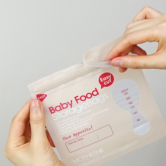 마더케이 이유식 저장팩 육수보관팩 400ml 25매 - 상세 이미지 5