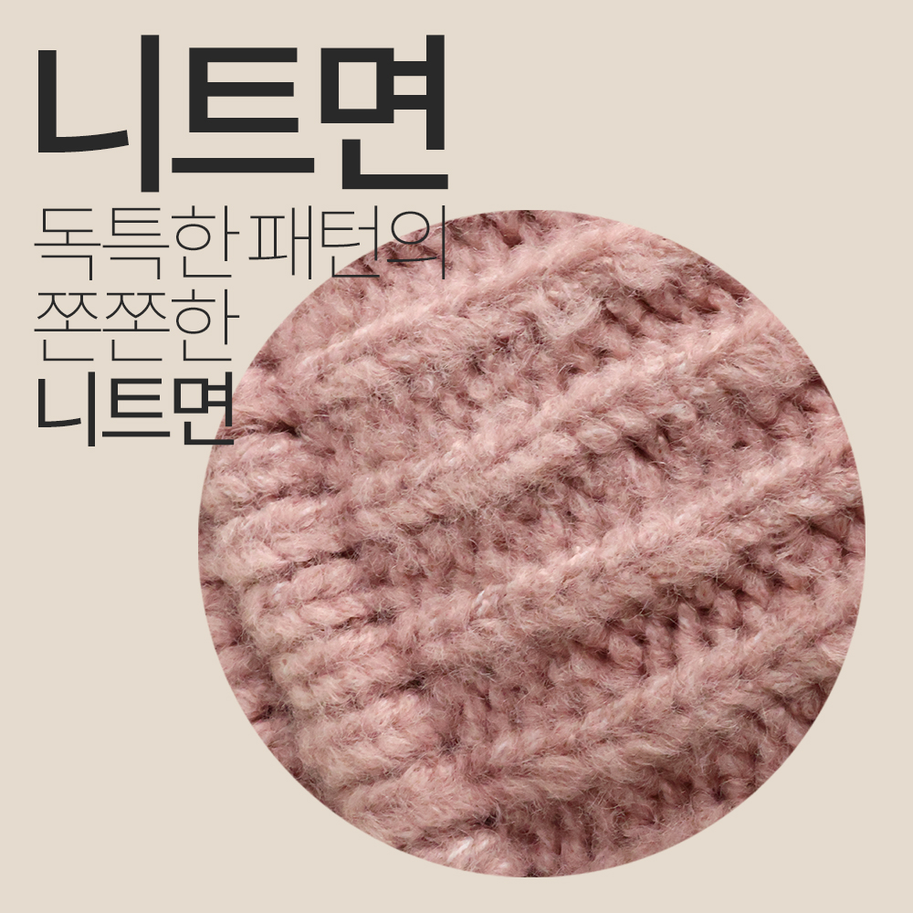 상품 이미지 8
