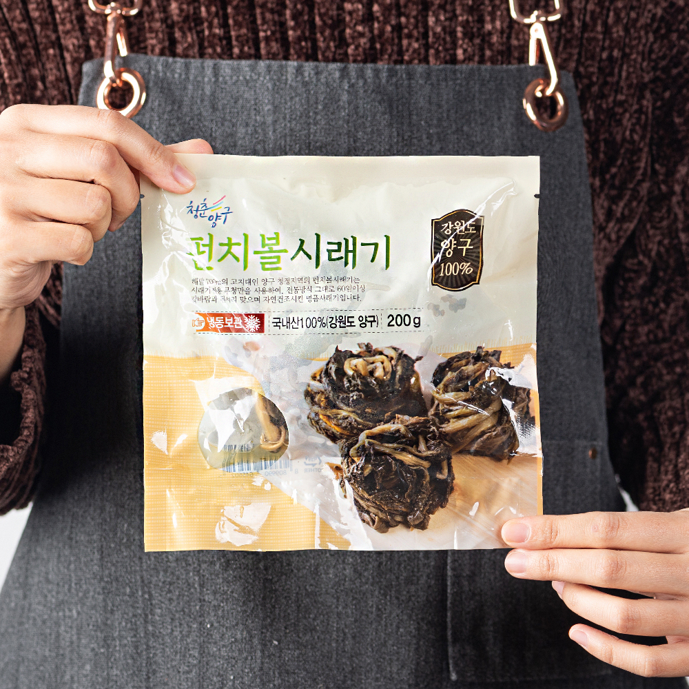양구 펀치볼 시래기 1kg 무청시래기 삶은시래기 - 상세 이미지 5