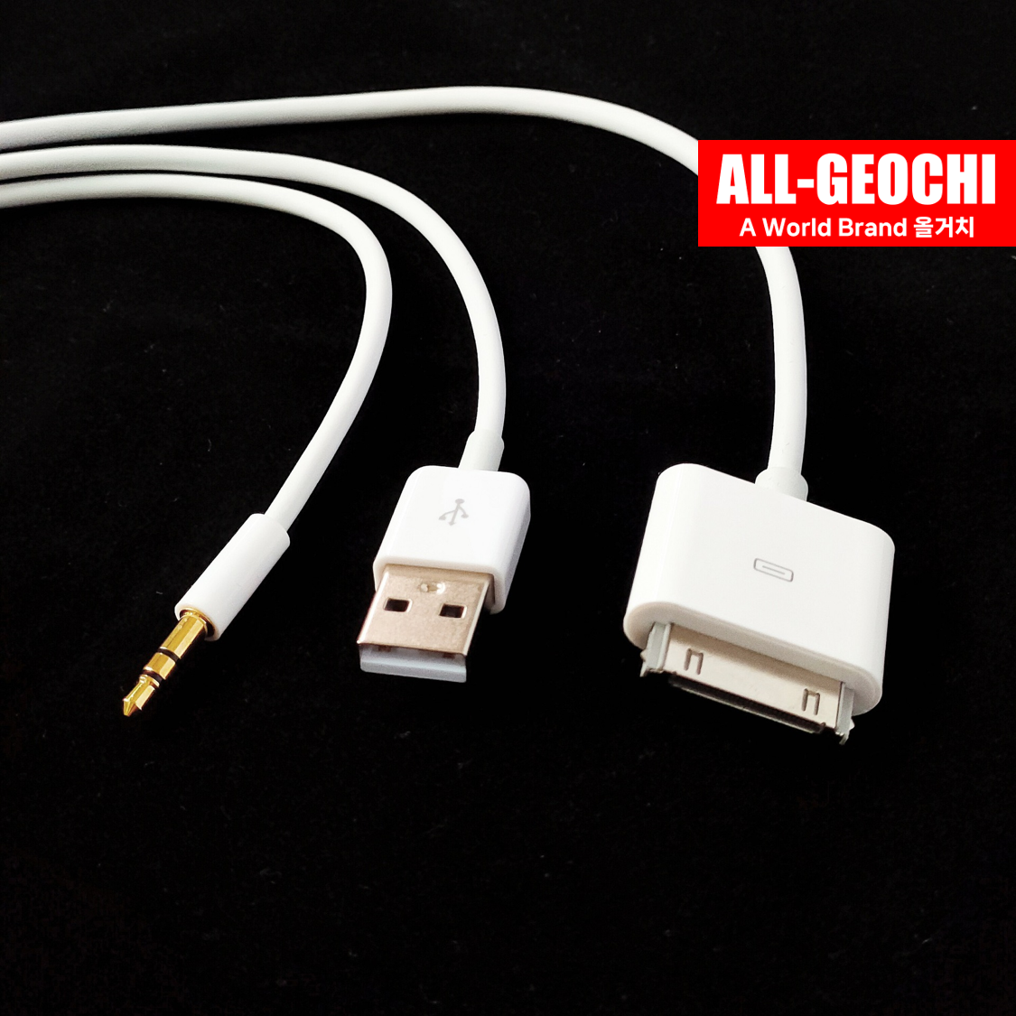라이트닝 30핀 AUX&USB 충전케이블 2in1 옥스연결 - 상품 이미지