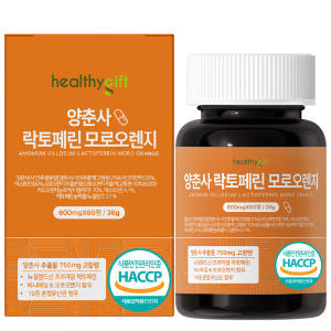 양춘사 락토페린 모로 오렌지 식약처 HACCP 인증 바나바잎 추출물 정 ... 맛있게 먹은 솔직 후기 - 상품 이미지 2