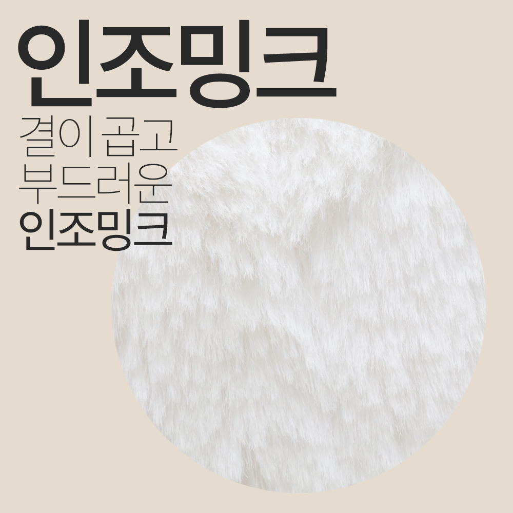 아기 유아 키즈 여아 남아 신생아 귀달이 모자 S도트베어(땡땡이곰귀다리) 이미지 7