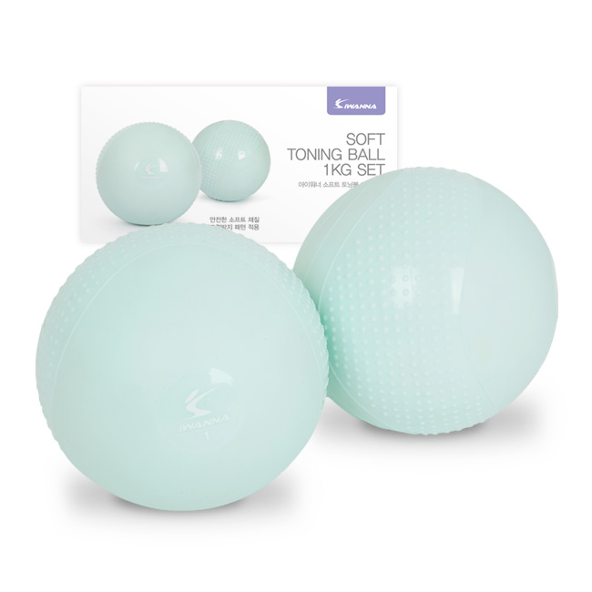 아이워너 소프트 토닝볼 1kg 셋트 필라테스 소도구 - 상품 이미지