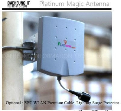 PM-5PP14 14dBi 광대역 / 5GHz 지향성 안테나/ Outdoor