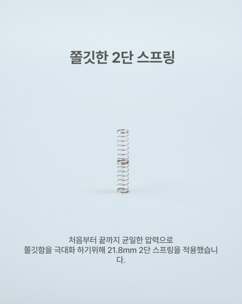 하이무 바다소금 축 스위치 5Pin haimu 리니어 판매처 상세 정보 이미지 4