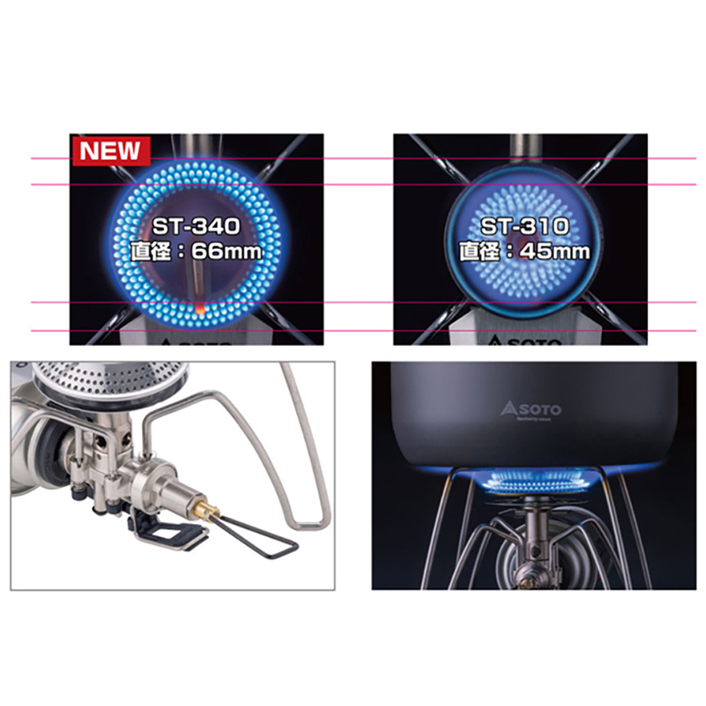 소토 레귤레이터 ST-340 블랙+오덕 탑앤탑미니쿠커스탠드 세트