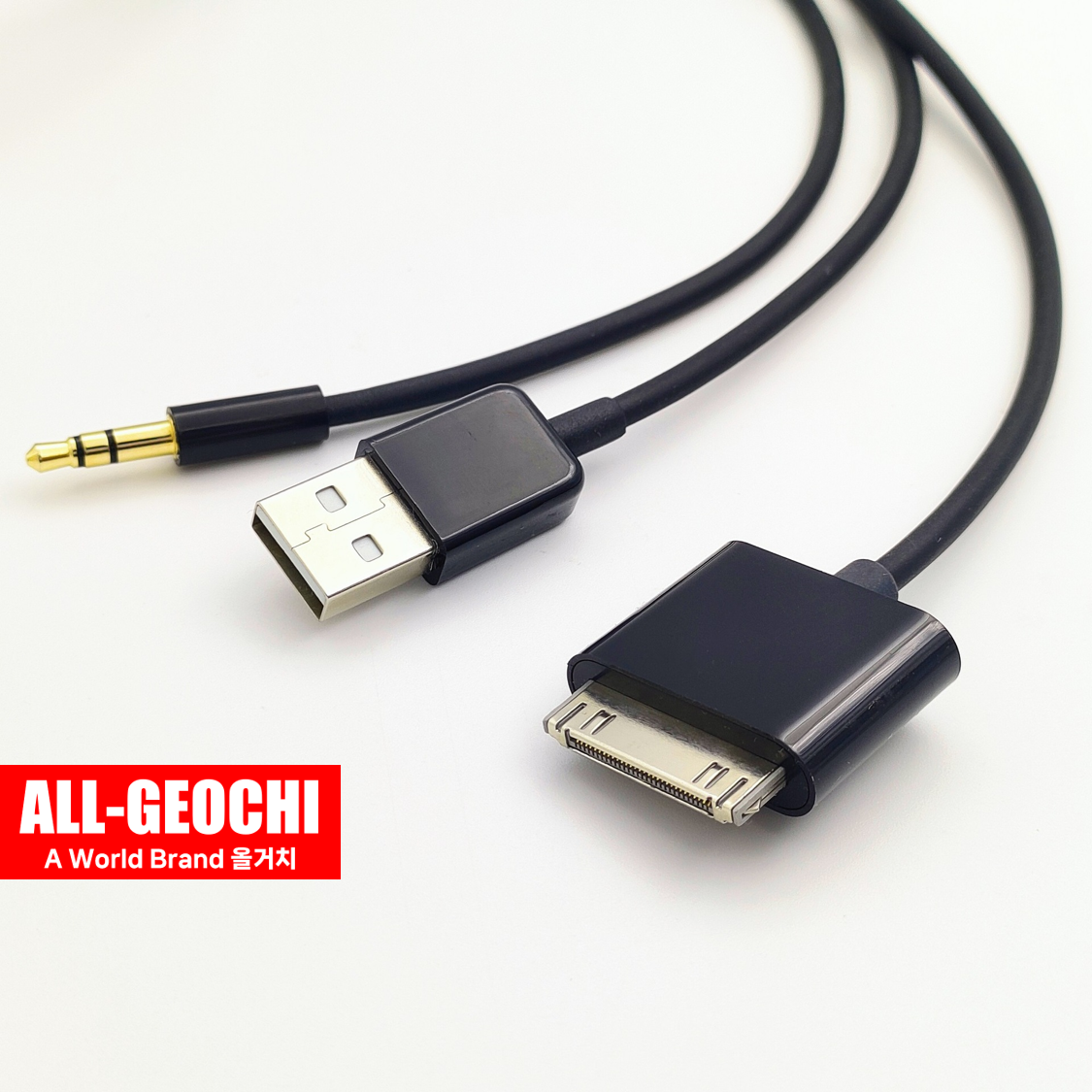 라이트닝 30핀 AUX&USB 충전케이블 2in1 옥스연결 이미지 8