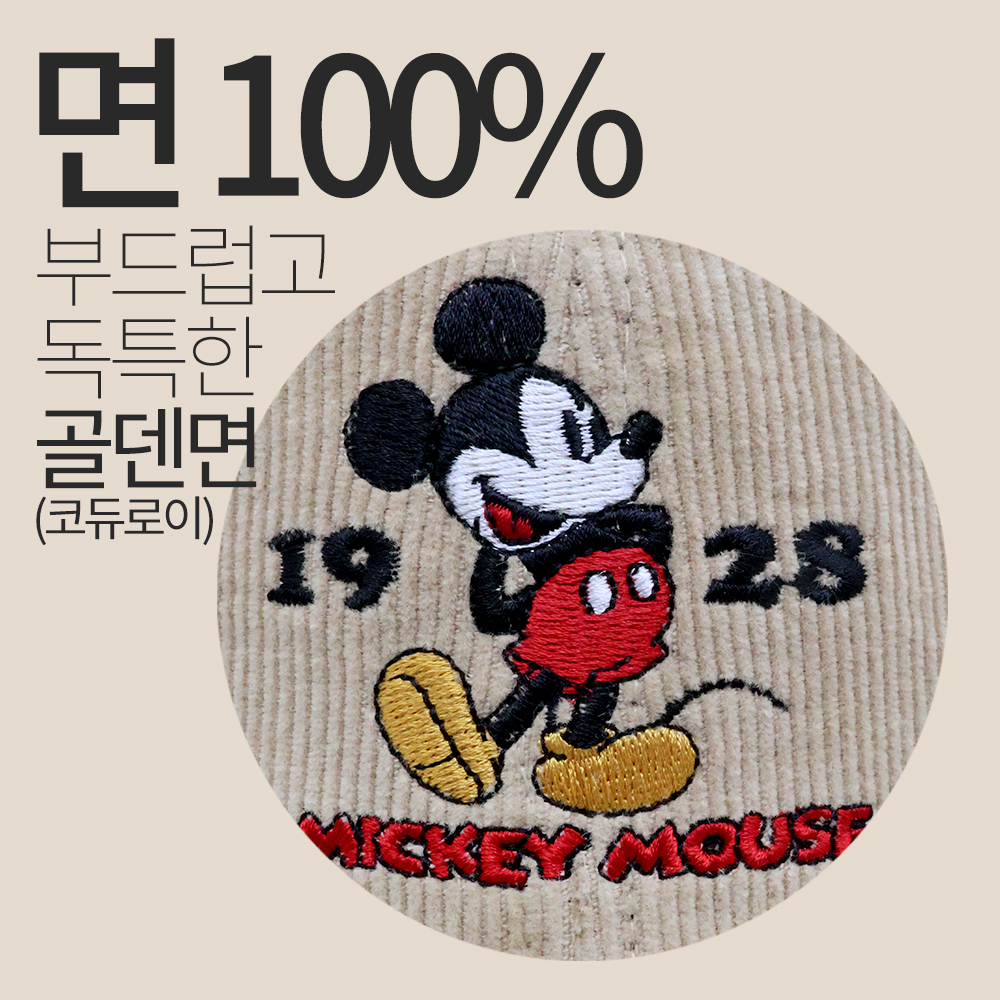 아기 유아 키즈 신생아 골덴 캡모자 S미키1928(아동 골덴1928미키볼캡) 이미지 6