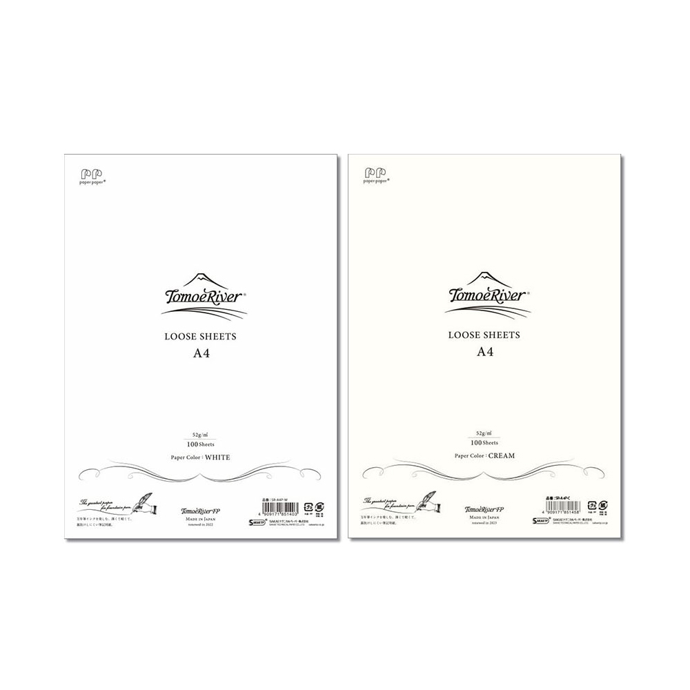 토모에리버 종이 루즈 시트 무지 A4 100매 만년필 잉크용 - 상품 이미지