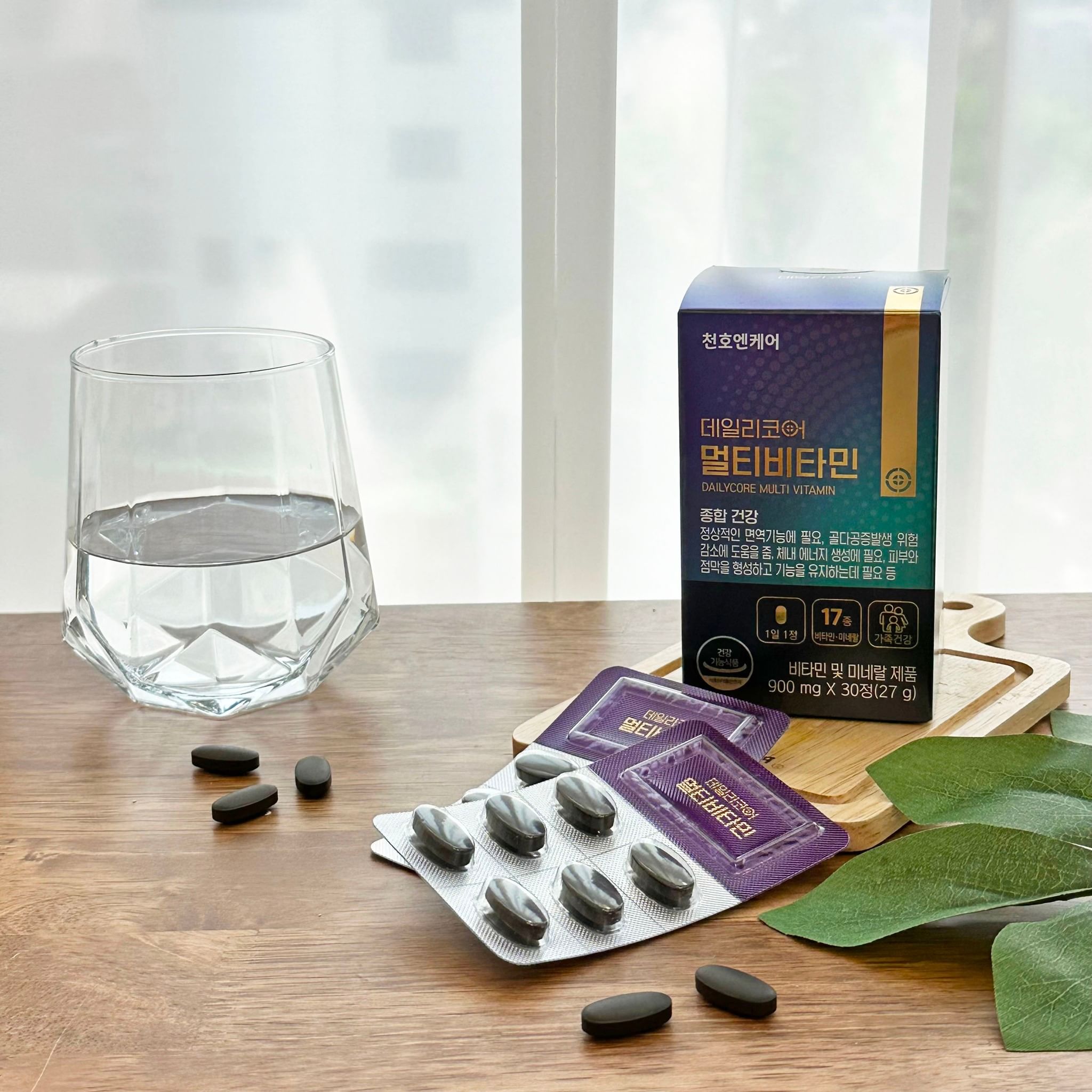천호엔케어 DSM사 비타민 미네랄 17가지 종합 멀티비타민 30정, 3개 - 상세 이미지 3