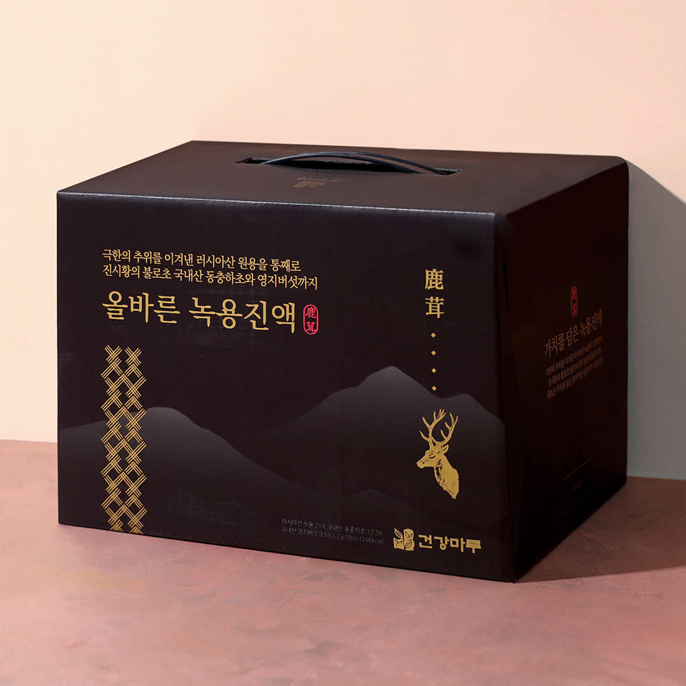 건강마루 올바른 녹용