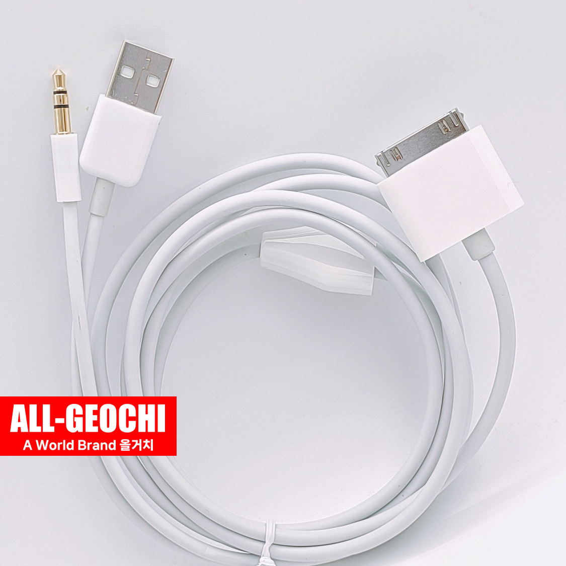 라이트닝 30핀 AUX&USB 충전케이블 2in1 옥스연결 이미지 7