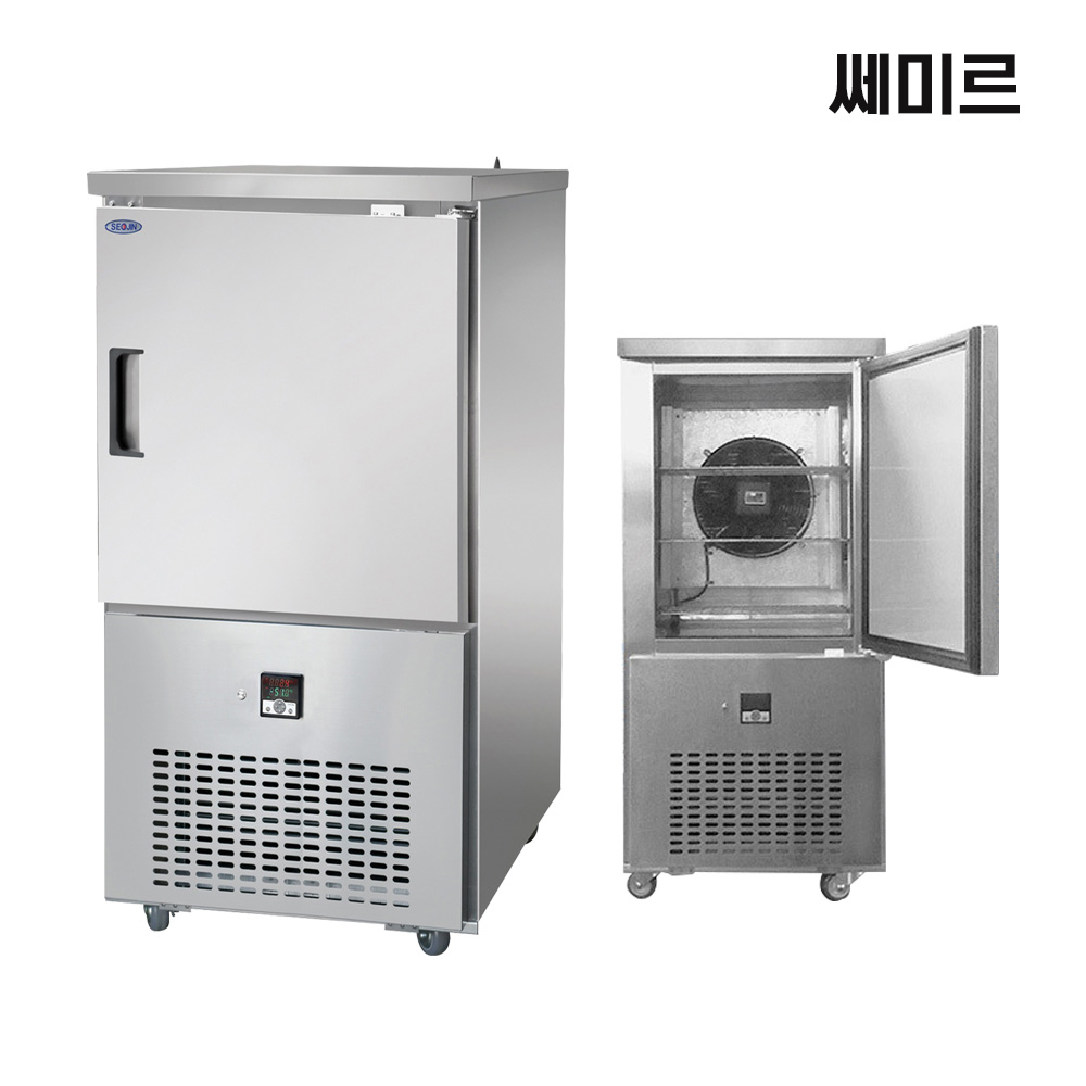 쎄미르 업소용 급속동결고 QF-350 -45℃ 냉동고 식품 건조 생선 육류 과일 이미지 2