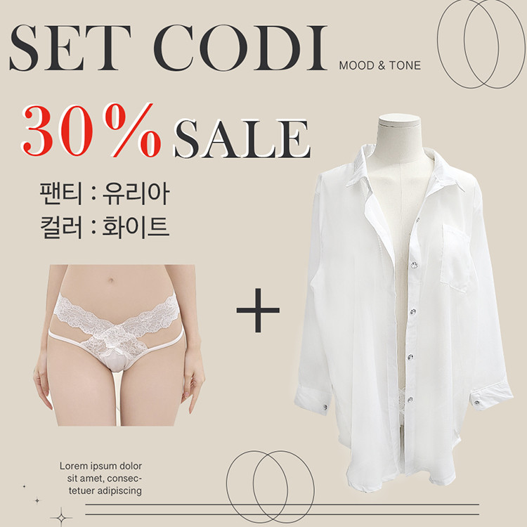 [남자들의 로망] 오버핏 셔츠 시스루 이벤트속옷 슬립 섹시잠옷 섹시속옷 섹시한속옷 섹시 코스튬 란제리 코스프레 원피스 망사 야한옷 야한속옷 상세 이미지 35