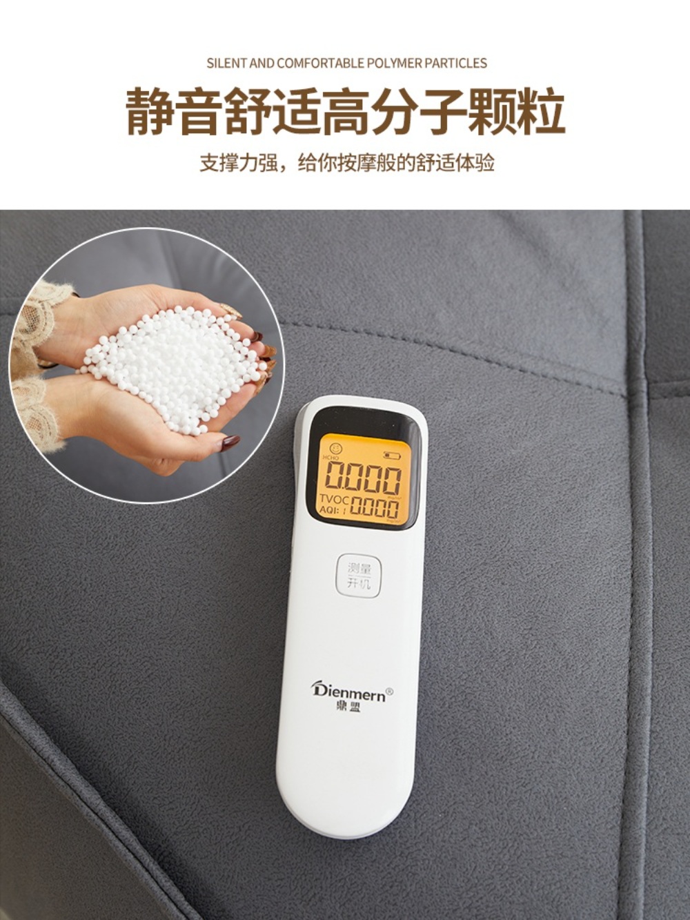 좌식 방석 소파쿠션 식탁 대형 거실방석 의자 카페 푹신한 의자방석 두꺼운 - 상세 이미지 4