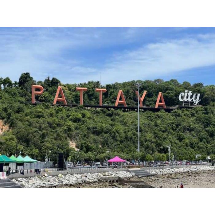 태국 방콕 출발 파타야 시티 & 꼬란섬 일일 투어 이미지 3