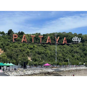 태국 방콕 출발 파타야 시티 & 꼬란섬 일일 투어 솔직 후기 | 실사용자 리뷰 분석 - 상품 이미지 3