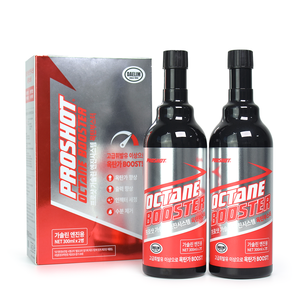 프로샷 옥탄부스터 세트(300ml x2개입) 옥탄가상승 가솔린 연료첨가제