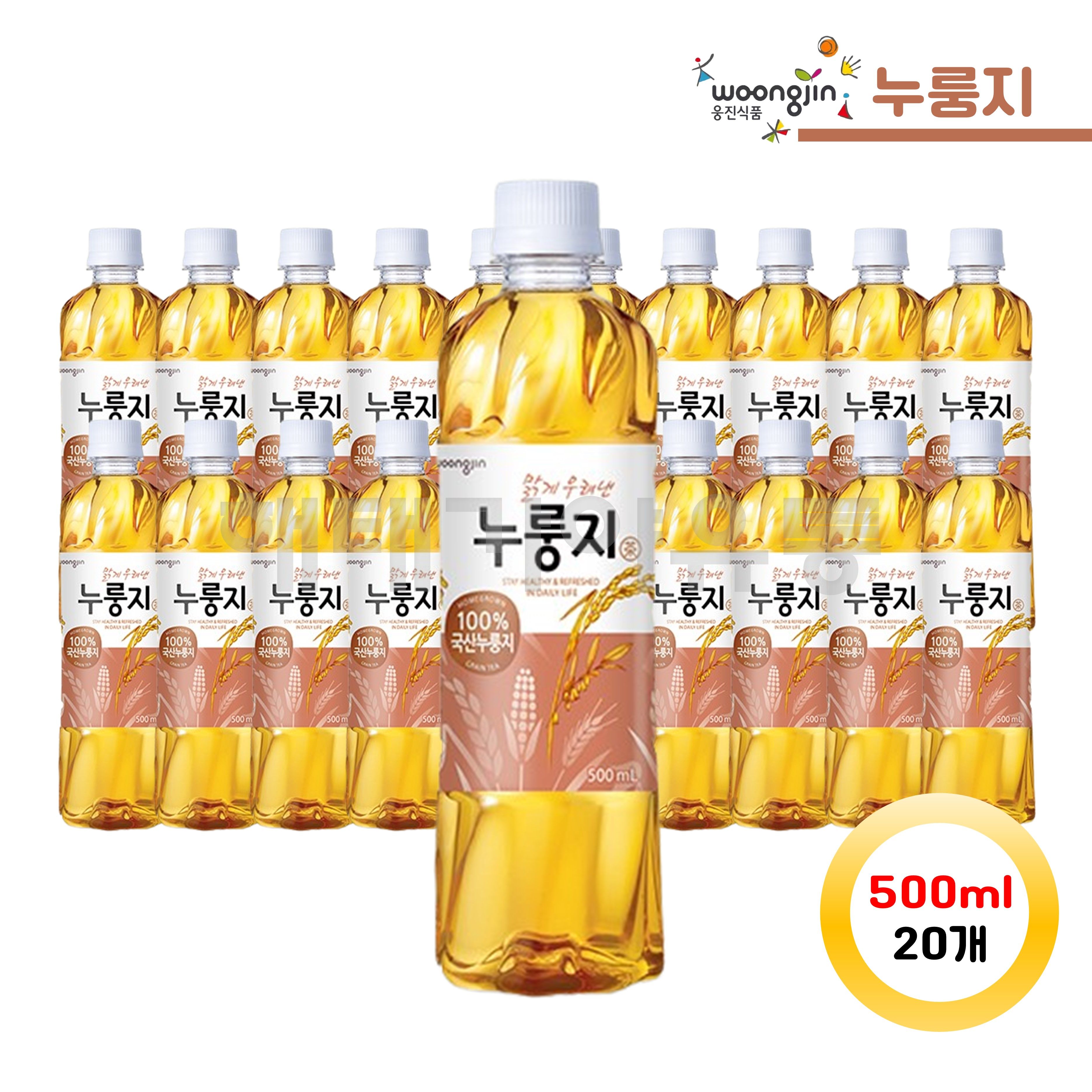 웅진 누룽지차 500ml 20개 : 해태가야유통